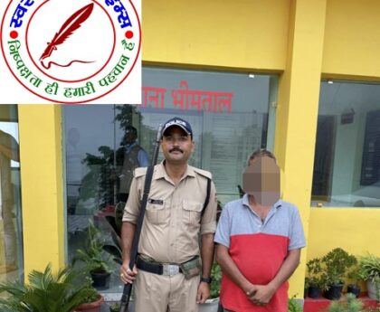 शराब पीकर कार लहराना पड़ा भारी, भीमताल पुलिस ने किया चालक को गिरफ्तार, वाहन सीज !