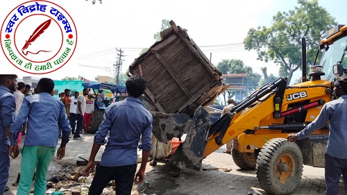 अनाउंसमेंट और चेतावनी देने के बाद निष्पक्ष तरीके से चलाया जा रहा है अतिक्रमण अभियान !