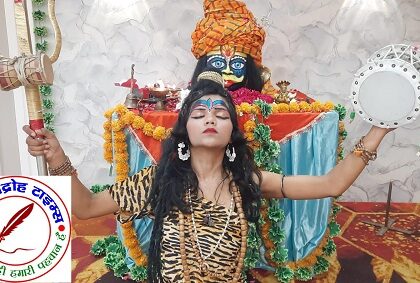 सावन के पवित्र महीने की शुरुआत महादेव बाबा की आराधना के साथ हुई !