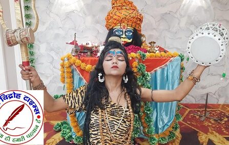 सावन के पवित्र महीने की शुरुआत महादेव बाबा की आराधना के साथ हुई !