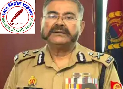 यूपी में बिना वजह थानेदारों के ट्रांसफर पर रोक, DGP प्रशांत कुमार ने तो दे दी कार्यवाही वाली चेतावनी !