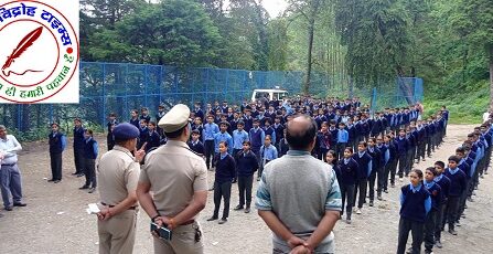 स्कूली छात्र छात्राओं को नशे के प्रति किया जागरूक, नशे के विरुद्ध दिलाई शपथ !