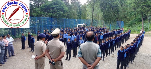 स्कूली छात्र छात्राओं को नशे के प्रति किया जागरूक, नशे के विरुद्ध दिलाई शपथ !