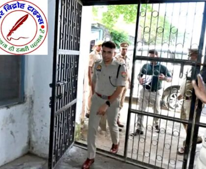 पुलिस भर्ती में एक अभ्यर्थी अरेस्ट ! दो इलेक्ट्रॉनिक डिवाइस बरामद, एक में डायोड और दूसरी में सिम लगा था !