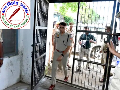 पुलिस भर्ती में एक अभ्यर्थी अरेस्ट ! दो इलेक्ट्रॉनिक डिवाइस बरामद, एक में डायोड और दूसरी में सिम लगा था !