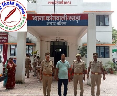 थाना रसड़ा, जनपद बलिया पुलिस द्वारा रंगदारी से सम्बन्धित 01 नफर वांछित अभियुक्त गिरफ्तार !