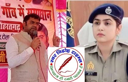 पुलिस की कार्यशैली से नाराज विधायक बैठे धरने पर !