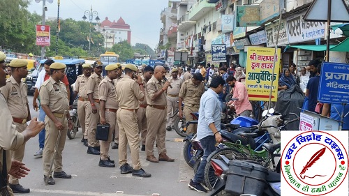 अतिक्रमण मुक्त काशी अभियान !