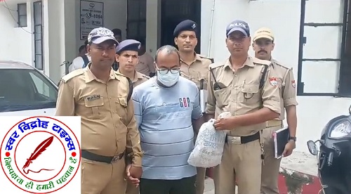 काठगोदाम पुलिस 03 किलोग्राम चरस की बरामद, कार सीज और गिरफ्त में आया तस्कर ! SSP NAINITAL के निर्देशन में जनपद में चल रही ताबड़तोड़ चैकिंग का दिखा असर !