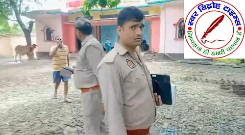 नेम प्लेट पूछने पर पुलिस हुई आगबगूला, पत्रकार को मारा थप्पड़, वीडियो वायरल !