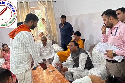 युवा समाजसेवी ने क्षेत्र में विकास एवं सुविधाओं के लिए केंद्रीय वित्त मंत्री को दिया ज्ञापन !