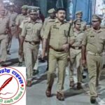 सब इंस्पेक्टर ने अपने ही विभाग के पुलिस कर्मचारियों पर लगाया आरोप !