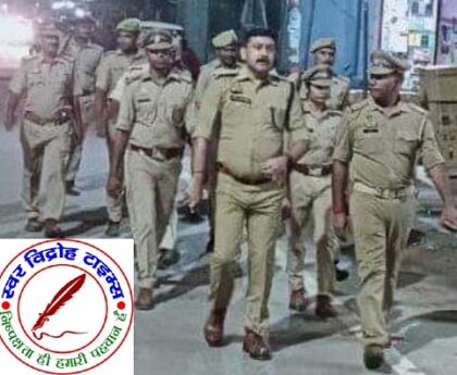 सब इंस्पेक्टर ने अपने ही विभाग के पुलिस कर्मचारियों पर लगाया आरोप !