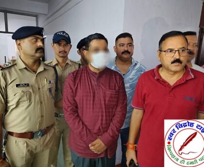 फरार मुकेश बोरा को नैनीताल पुलिस ने किया गिरफ्तार ! नैनीताल पुलिस की पकड़ से बच नहीं पाया गुनहगार ! SSP NAINITAL के कुशल नेतृत्व में पुलिस टीम को मिली सफलता !