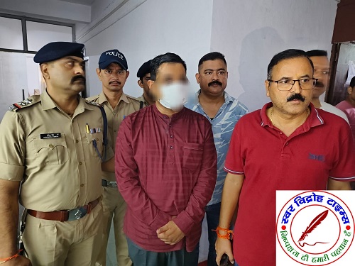 फरार मुकेश बोरा को नैनीताल पुलिस ने किया गिरफ्तार ! नैनीताल पुलिस की पकड़ से बच नहीं पाया गुनहगार ! SSP NAINITAL के कुशल नेतृत्व में पुलिस टीम को मिली सफलता !