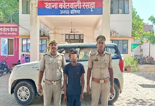 थाना रसड़ा, जनपद बलिया पुलिस द्वारा मु0अ0सं0 472/2024 धारा 137, 87, 65(1) BNS व 3/4(2) पॉक्सो एक्ट से सम्बन्धित 01 नफर वांछित अभियुक्त गिरफ्तार !