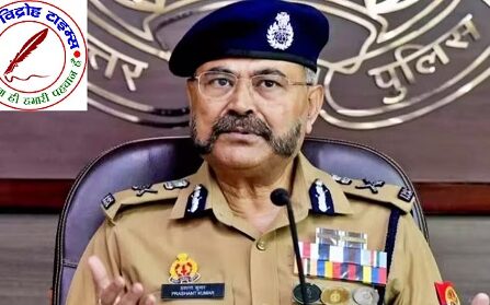 DGP प्रशांत कुमार ने बहराइच की घटना की समीक्षा की !