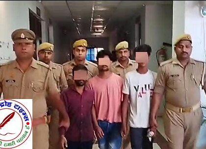 लाखों की चोरी करने वालो शातिर चोरों को गोरखनाथ पुलिस ने पहुचाया सलाखों के पीछे ! कबाड़ बीनने के बहाने कॉलोनियों में करते थे रेकी कर करते थे हाथ साफ !