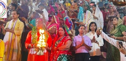 नवरात्र के प्रथम दिन माॅ गंगा महा आरती में मुख्य अतिथि के रूप में शामिल हुए पिछड़ा आयोग प्रदेश उपाध्यक्ष दर्जा प्राप्त राज्यमंत्री सोहनलाल श्री माली !