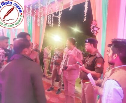 SSP NAINITAL के निर्देश पर नैनीताल पुलिस ने बैंकट हॉलों पर कसा शिकंजा !