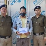 SSP नैनीताल प्रहलाद मीणा ने शिकायत का लिया संज्ञान, गाँव में धमकी और दहशत का खेल किया खत्म ! बेतालघाट पुलिस की बड़ी कार्यवाही ! "गैंगस्टर नीरज बवाना" का चेला बताकर गाँव में भौकाल बनाने वाला अवैध तमंचे के साथ हुआ गिरफ्तार ! SSP NAINITAL का संदेश - समाज में भय और अराजकता फैलाने की कोशिश करने वालों को बख्शा नहीं जाएगा !