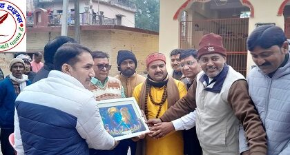 बाबा मुन्नजेश्वरनाथ मंदिर मे सुंदरकांड का पाठ एवं विशाल भंडारे का आयोजन किया गया !