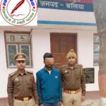 थाना भीमपुरा पुलिस द्वारा वांछित अभियुक्त गिरफ्तार, अपहृता सकुशल बरामद !