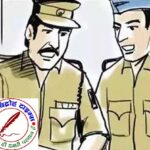 थाना नगरा जनपद बलिया पुलिस द्वारा दुष्कर्म / पॉक्सो एक्ट से संबंधित 01 नफर बाल अपचारी को पुलिस अभिरक्षा में लिया गया !