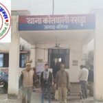 थाना रसड़ा जनपद बलिया द्वारा दुष्कर्म व पॉक्सो एक्ट से सम्बन्धित 01 नफर वांछित अभियुक्त गिरफ्तार !