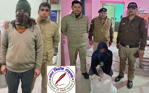 लालकुआं पुलिस टीम ने 119 पाउच कच्ची शराब खाम के साथ एवं भीमताल पुलिस ने रेस्टोरेंट में ग्राहकों को शराब परोसने पर कुल - 02 व्यक्तियों को किया गिरफ्तार !