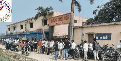 हाई स्कूल एवं इंटर मीडियट की परीक्षा के बीच कड़ी व्यवस्था !