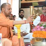 महाशिवरात्रि पर गोरखपुर मंदिर में पूजन-अर्चन करने पहुंचे CM योगी आदित्यनाथ !