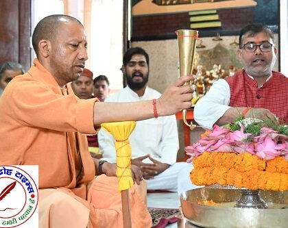 महाशिवरात्रि पर गोरखपुर मंदिर में पूजन-अर्चन करने पहुंचे CM योगी आदित्यनाथ !