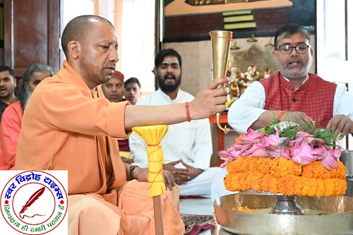 महाशिवरात्रि पर गोरखपुर मंदिर में पूजन-अर्चन करने पहुंचे CM योगी आदित्यनाथ !