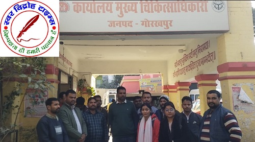 एक दर्जन आयुष्मान मित्रों ने CMO को दिया ज्ञापन !