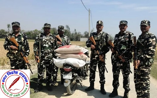 नेपाल से तस्करी का प्रयास नाकाम ! SSB ने बाइक पर लदा एक कुंतल विदेशी मक्का पकड़ा, तस्कर फरार !