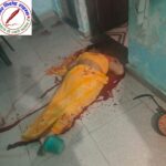 संपत्ति विवाद में बेटे ने की मां की नृशंस हत्या, सनसनी !