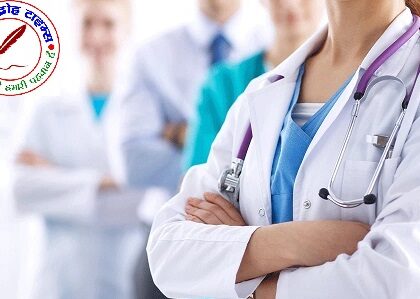 प्राइवेट प्रैक्टिस में लिप्त प्रदेश के 17 डॉक्टरों पर कसा शिकंजा ! डिप्टी सीएम ब्रजेश पाठक ने कार्यवाही के लिए प्रमुख सचिव को निर्देश दिए ! एनपीए लेने के बाजवूद कर रहे थे प्राइवेट प्रैक्टिस !