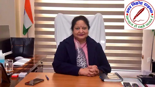 अस्पतालों और मैरिज लॉन्स ने नहीं किया यह काम तो होगी मुश्किल, आदेश जारी !