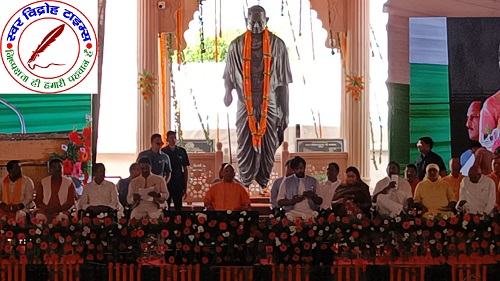 सेवा, सुरक्षा, सुशासन नीति के 8 वर्ष पूर्ण ! मुख्यमंत्री योगी ने जनकल्याणकारी योजनाओं की प्रदर्शनी का किया अवलोकन ! 50 दिव्यांग जनों को सहायक उपकरण का किए वितरण !