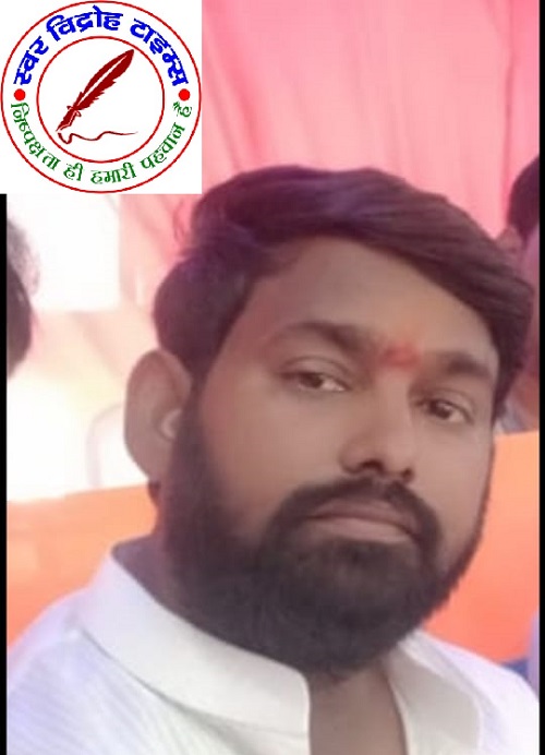 बोर्ड की बैठक अध्यक्ष द्वारा न कराये जानें कि सभासद ने मुख्यमंत्री से की शिकायत ! सभासद ने कहा 1 वर्ष से नहीं हुआ बोर्ड का बैठक !