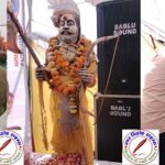 परशुराम सेवा संस्थान द्वारा होली मिलन समारोह आयोजित !