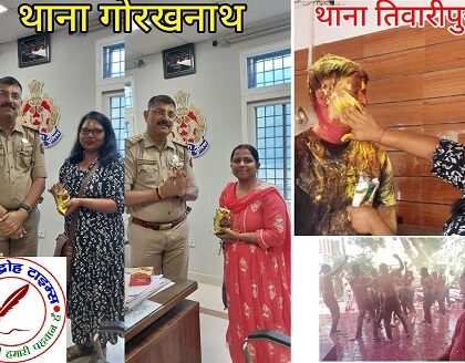 मातृ आंचल सेवा संस्थान ने पुलिस कर्मी बंधुओं को बधाई के साथ आभार व्यक्त किया !