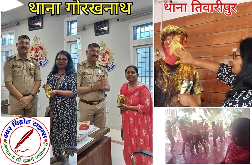 मातृ आंचल सेवा संस्थान ने पुलिस कर्मी बंधुओं को बधाई के साथ आभार व्यक्त किया !