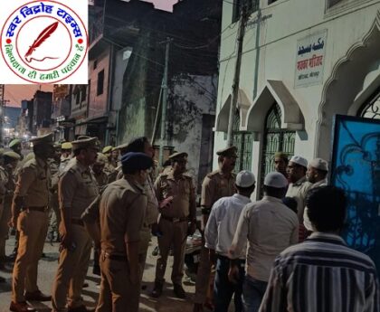 आगामी त्योहारों ईद, रामनवमी को लेकर गोरखनाथ पुलिस अलर्ट ! गोरखनाथ पुलिस ने पैदल गश्त कर आमजनमानस में करवाया सुरक्षा का एहसास ! कानून व्यवस्था बिगाड़ने वालो को बख्शा नहीं जाएगा - CO गोरखनाथ