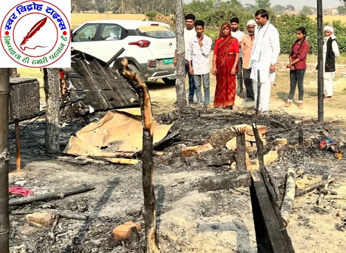 गैस सिलेंडर से लगी आग, घर और दुकान जली ! लाखों का नुकसान !