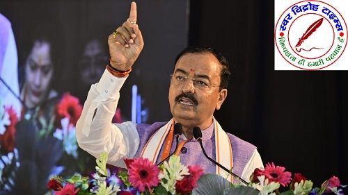 डिप्टी CM केशव प्रसाद मौर्या का गोरखपुर दौरा !