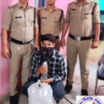 लालकुआं पुलिस की टीम ने एक शराब तस्कर को 101 पाउच अवैध शराब के किया गिरफ्तार !