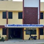 कॉलेज बना महखाना ! वीडियो वायरल !