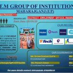 ITM में जिला स्तरीय रोजगार मेले का 5 अप्रैल को आयोजित !